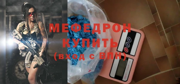 круглые Гусь-Хрустальный