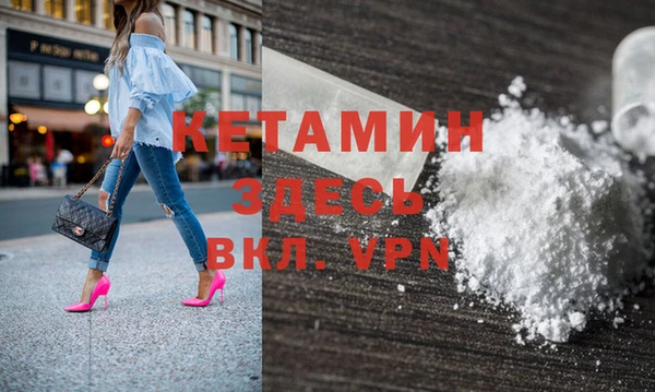 твердый Гусиноозёрск