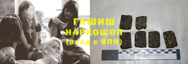 круглые Гусь-Хрустальный