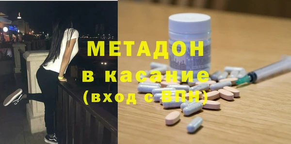 круглые Гусь-Хрустальный