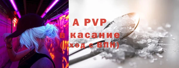 круглые Гусь-Хрустальный