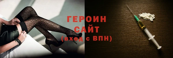 круглые Гусь-Хрустальный