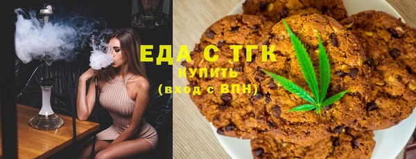 шишки Гусев