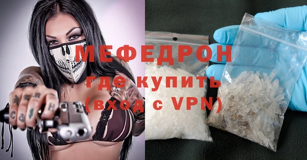 шишки Гусев