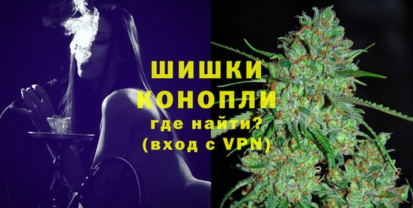 круглые Гусь-Хрустальный