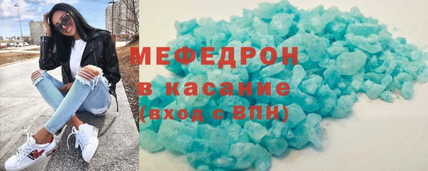 круглые Гусь-Хрустальный