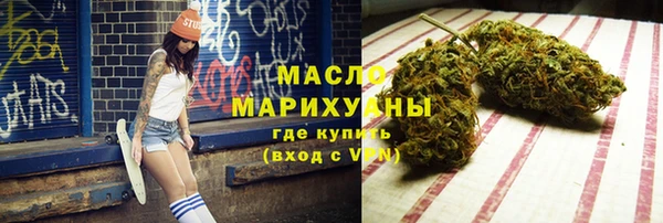 твердый Гусиноозёрск