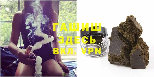 круглые Гусь-Хрустальный