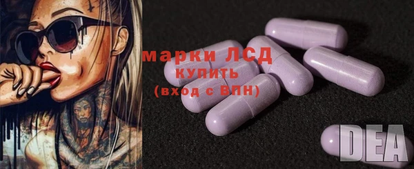 круглые Гусь-Хрустальный