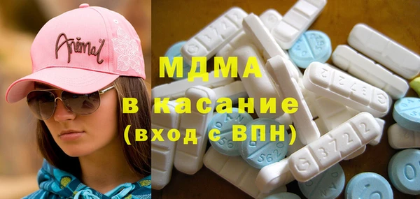 твердый Гусиноозёрск