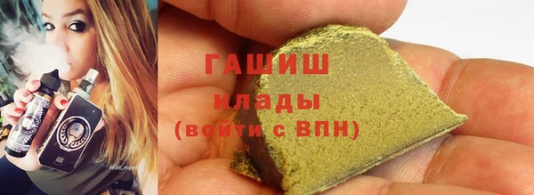 твердый Гусиноозёрск