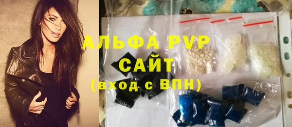 круглые Гусь-Хрустальный
